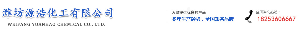 濰坊云龍機(jī)械有限公司